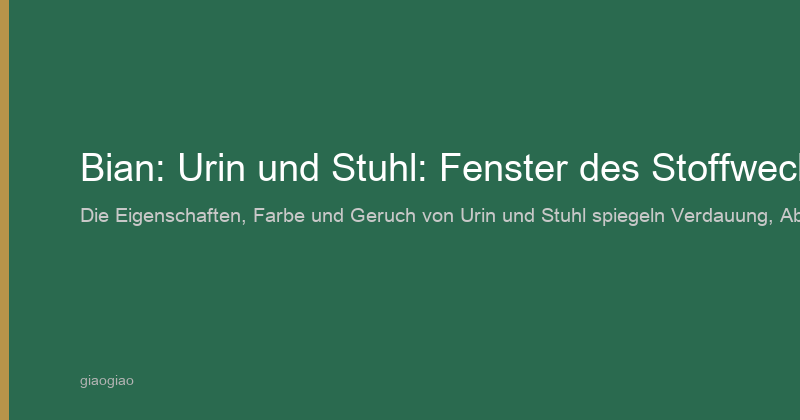 Biàn: Die Zwei Ausscheidungen