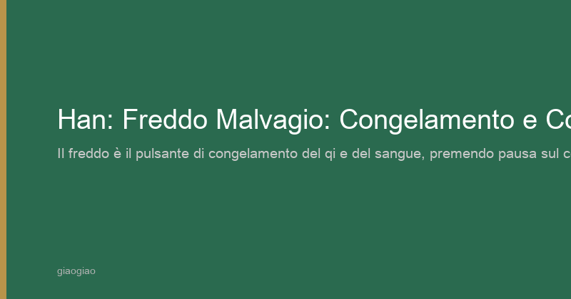 Sudore: Diaphoresi, la Valvola di Sfogo del Calore e il Canale di Detox del Corpo