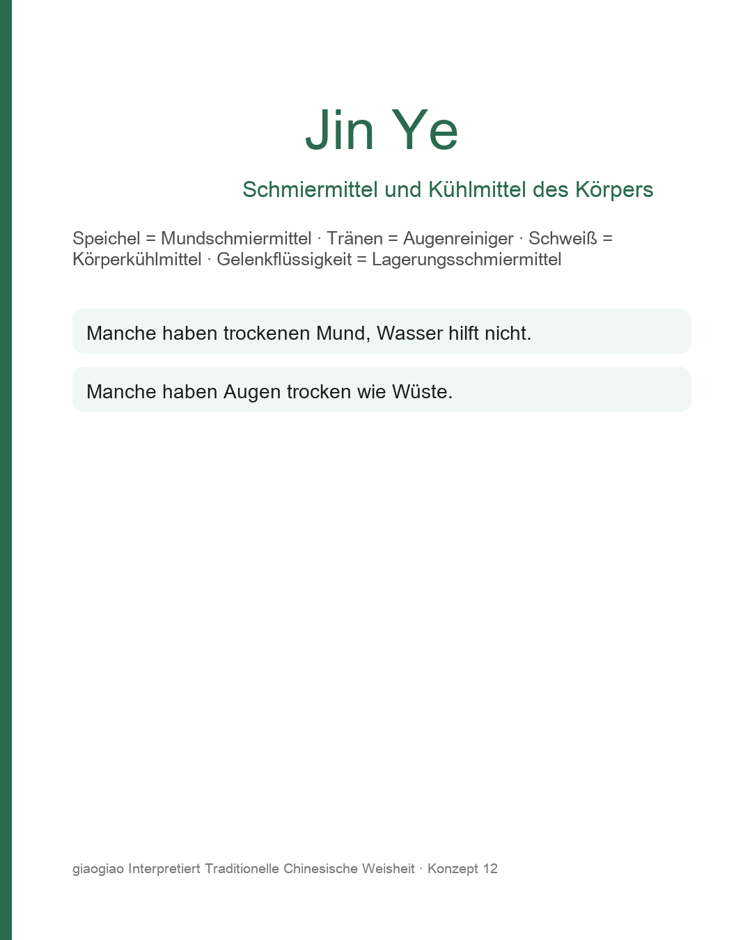 Flüssigkeiten: Der Schmierstoff und das Kühlmittel des Körpers