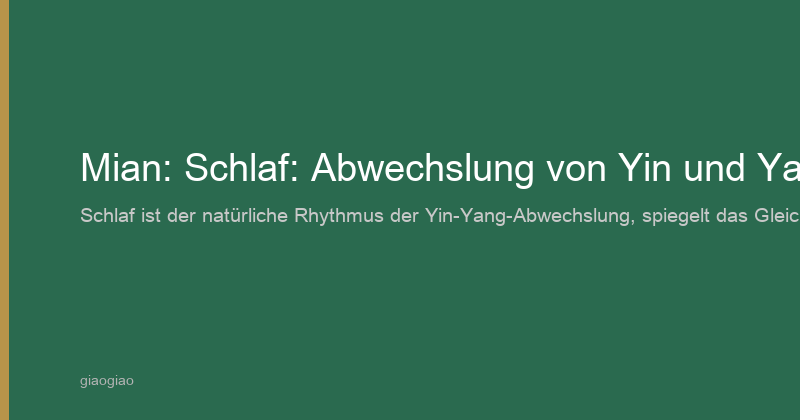 Mián: Schlaf