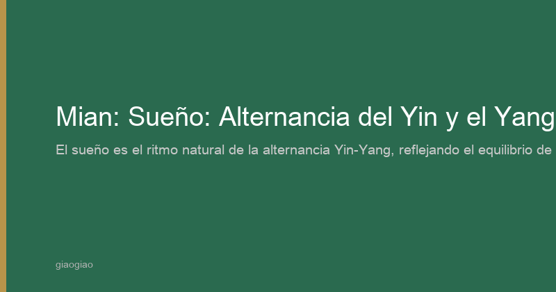 Mián: Sueño
