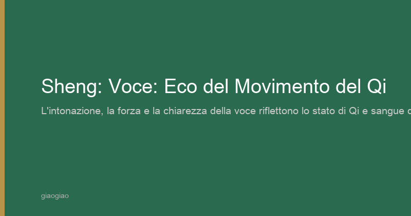 Shēng: Suono — L'Eco del Qi