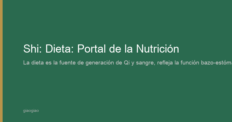 Humedad: Las Tuberías del Cuerpo