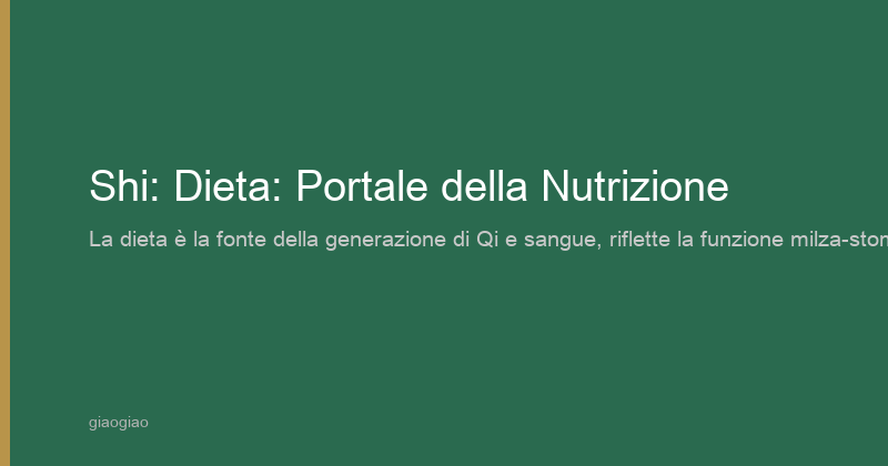 Umidità: Le Tubature del Corpo