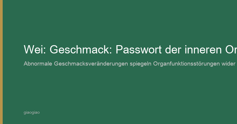 Wei: Das Passwort deiner Organe