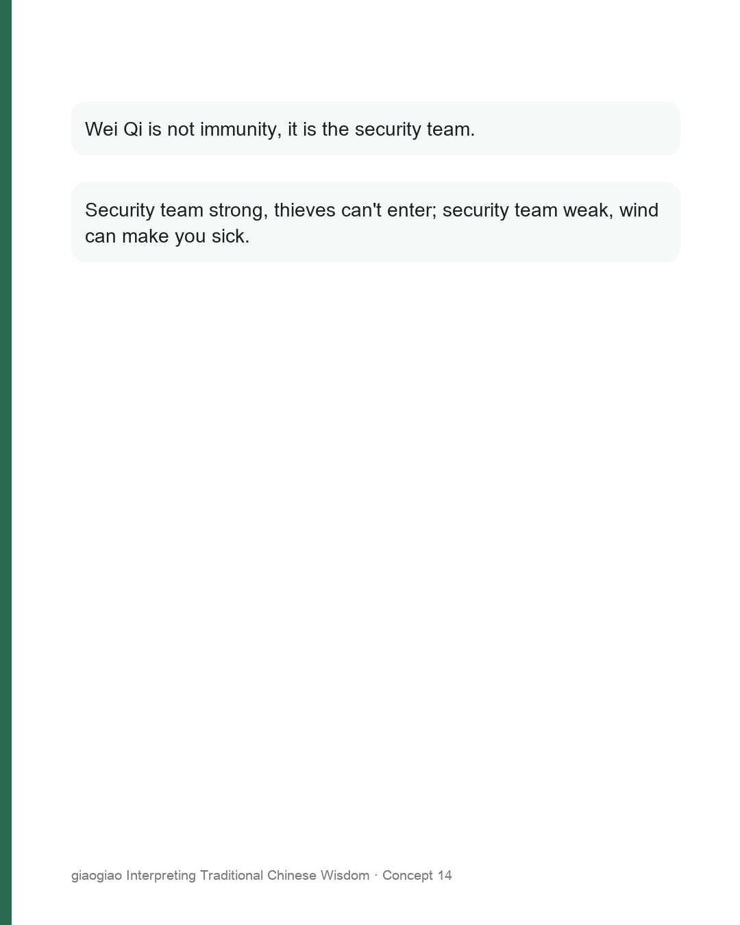 A full security team keeps burglars out