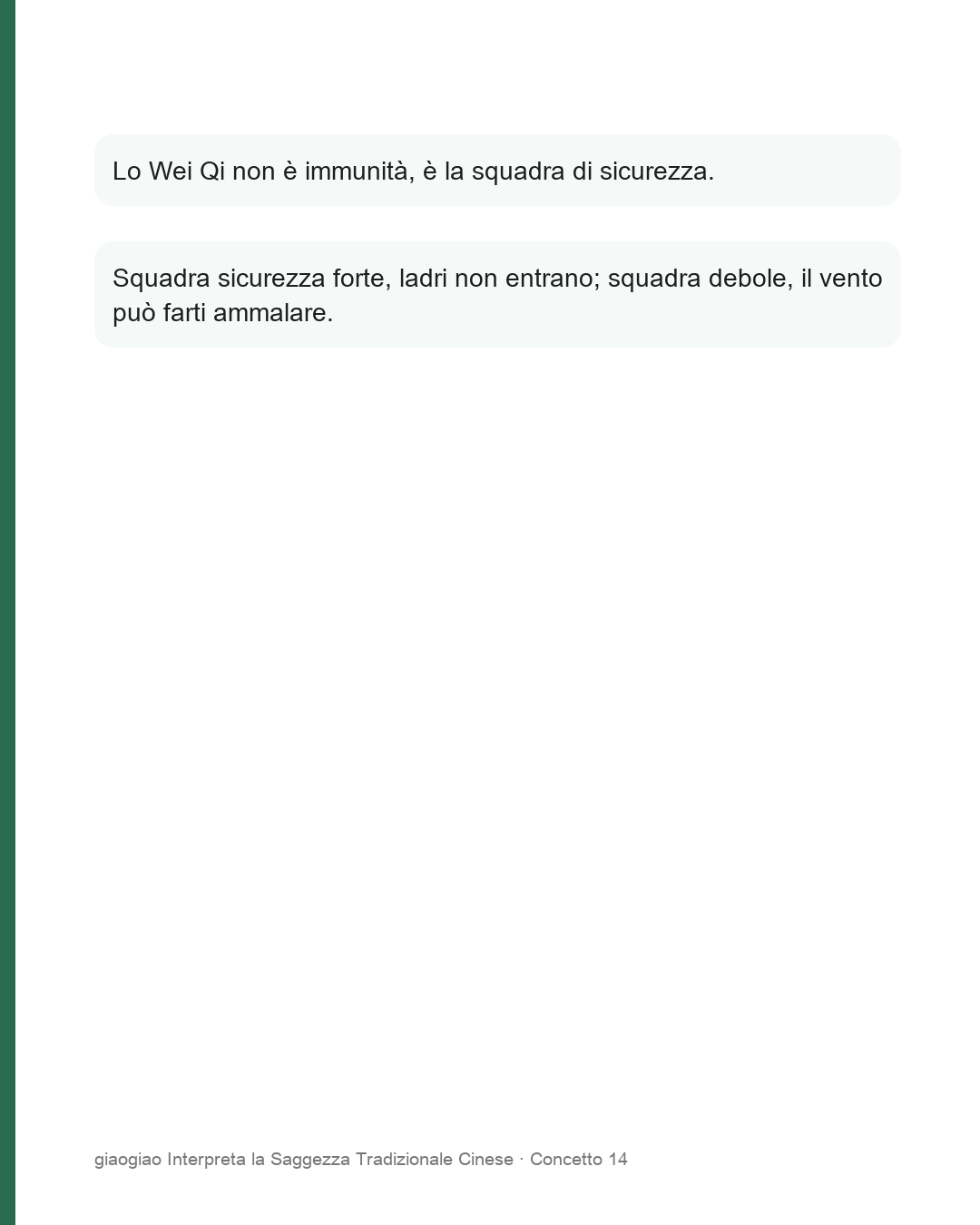 Una squadra di sicurezza al completo tiene fuori i ladri