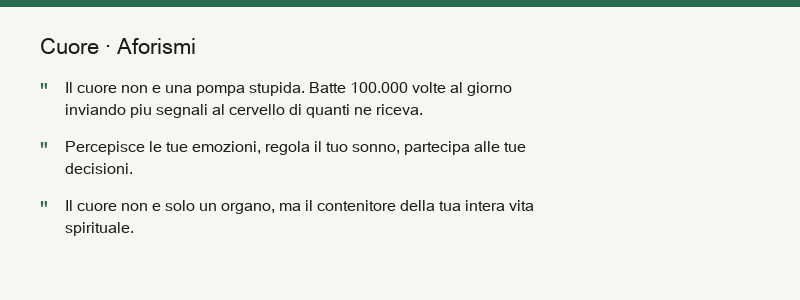Riassunto del cuore