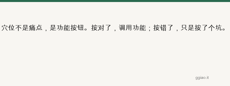 血不是水，是物流