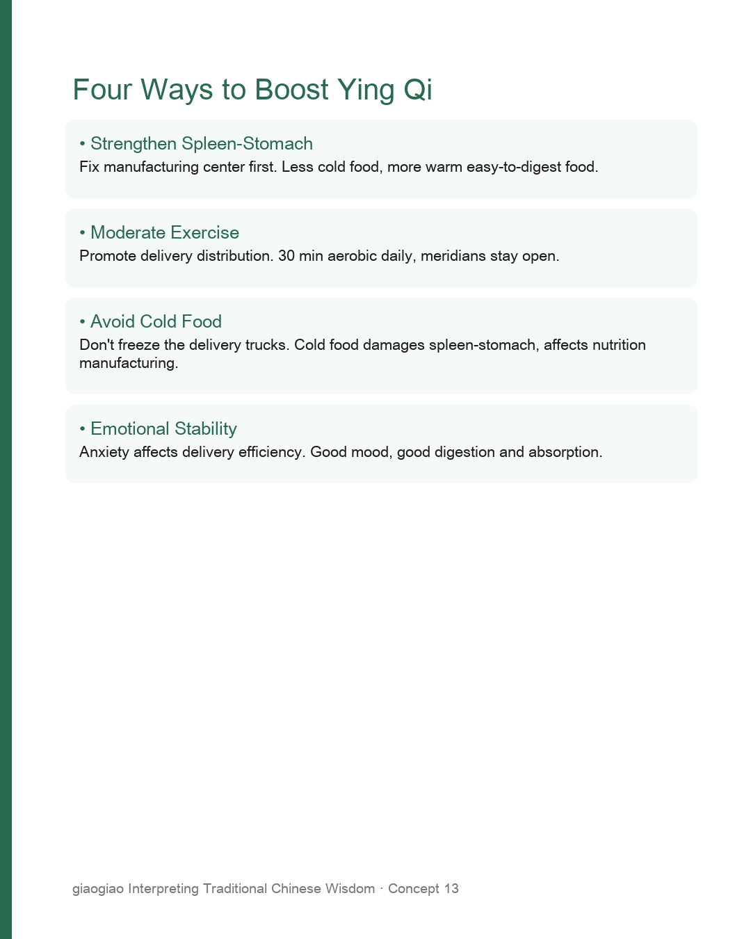 Four Methods to Nourish Ying Qi: Strengthen Spleen, Exercise, Avoid Cold, Stay Calm