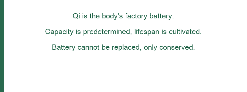Yuanqi: Factory battery, use it sparingly
