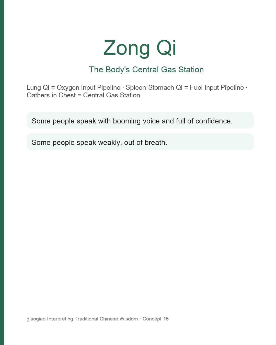 Zongqi: The Body's Central Gas Station