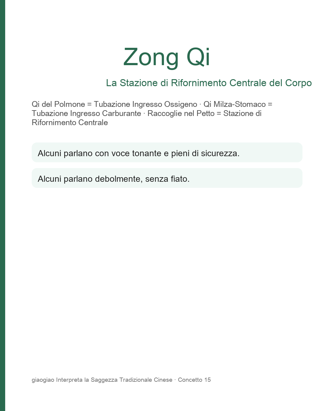 Zongqi: La stazione di rifornimento centrale del corpo