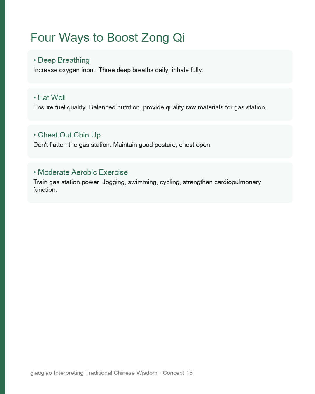 Four Ways to Tonify Zongqi: Deep Breathing, Eat Well, Stand Tall, Moderate Aerobic Exercise