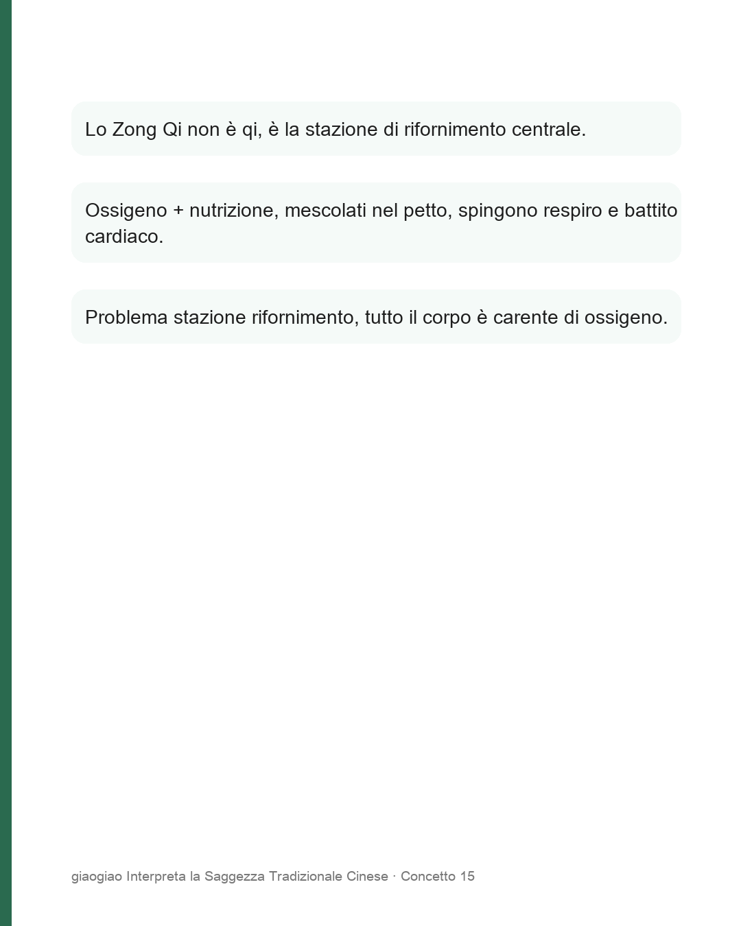 Zongqi: Quando la potenza della stazione sale, tutta la persona prospera